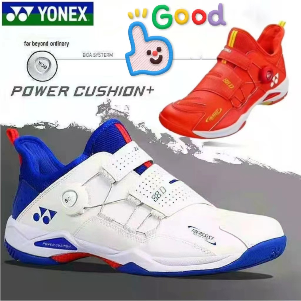 New Yonex Power Cushion 88D/57EX Badminton Shoes wide feet for unisex
