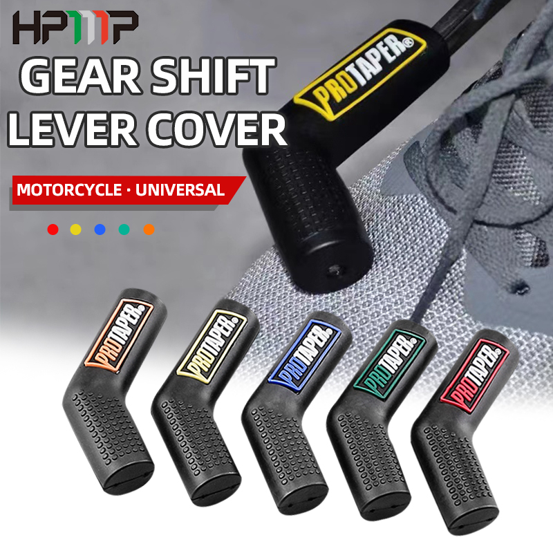 UNIVERSAL PROTAPER PEDAL GETAH GEAR LEVER RUBBER GEAR SHIFT LEVER COVER
