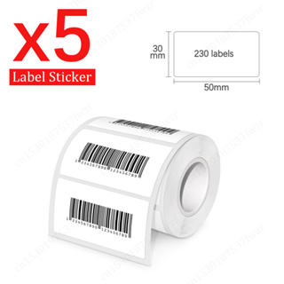 P50 Thermal Label Printer Portable Adhesive Wireless Bluetooth Label Maker  Similar as Marklife P50 DIY E210 P50 Label Stickers - AliExpress