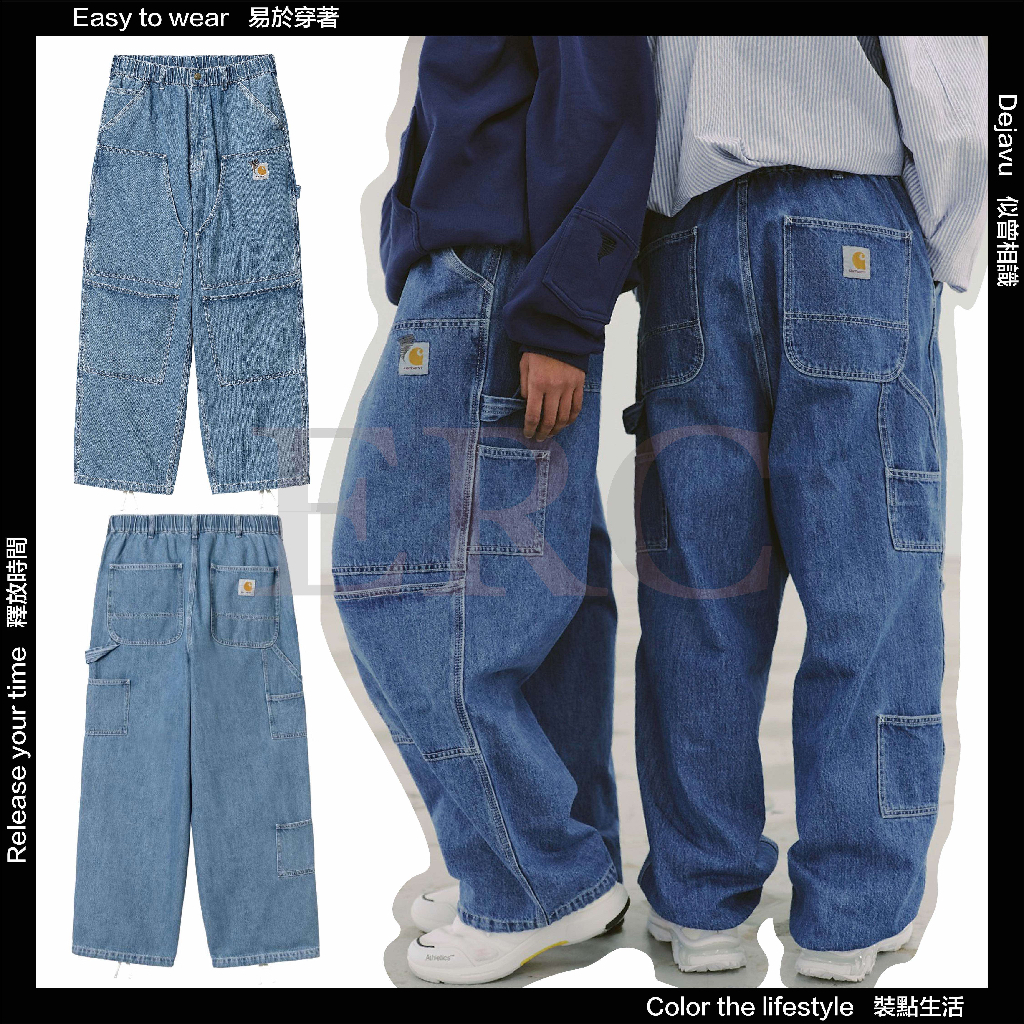 Carhartt WIP x Invincible Double Knee Pant Denim