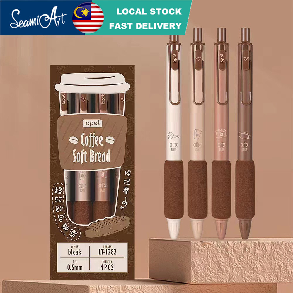 SeamiArt 4Pcs/set Cute Coffee Gel Pen 0.5MM Gel Pen School Office ...