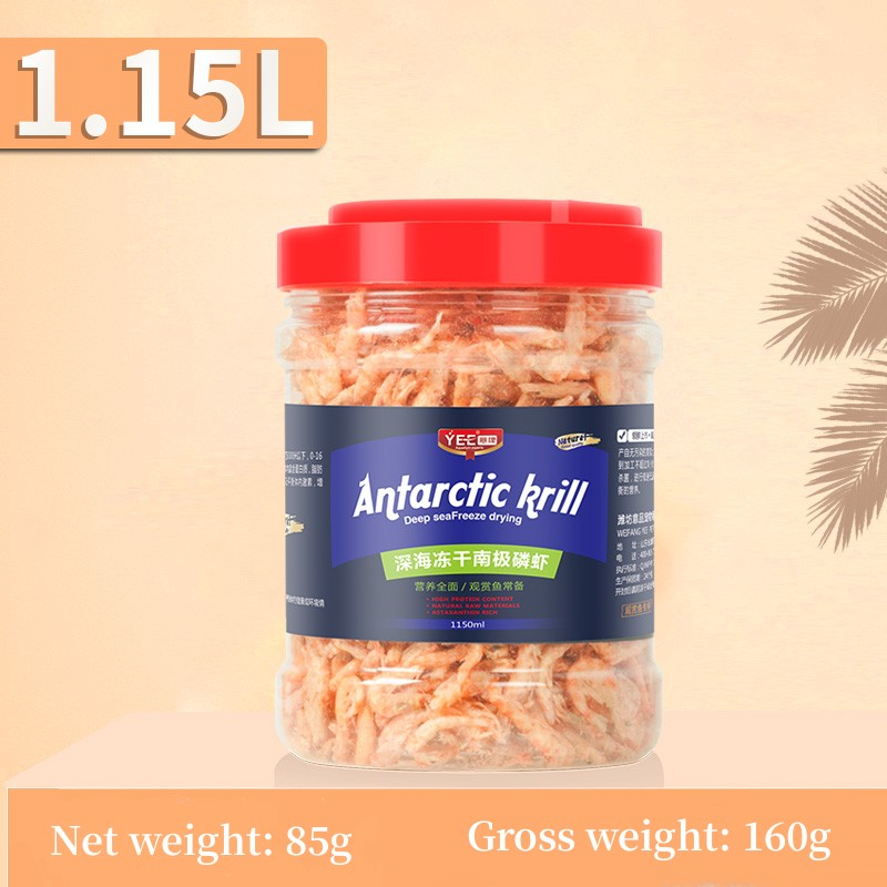 Yee Feed Antarctic Krill Silver Arowana Shrimp Dried Goldfish Foods