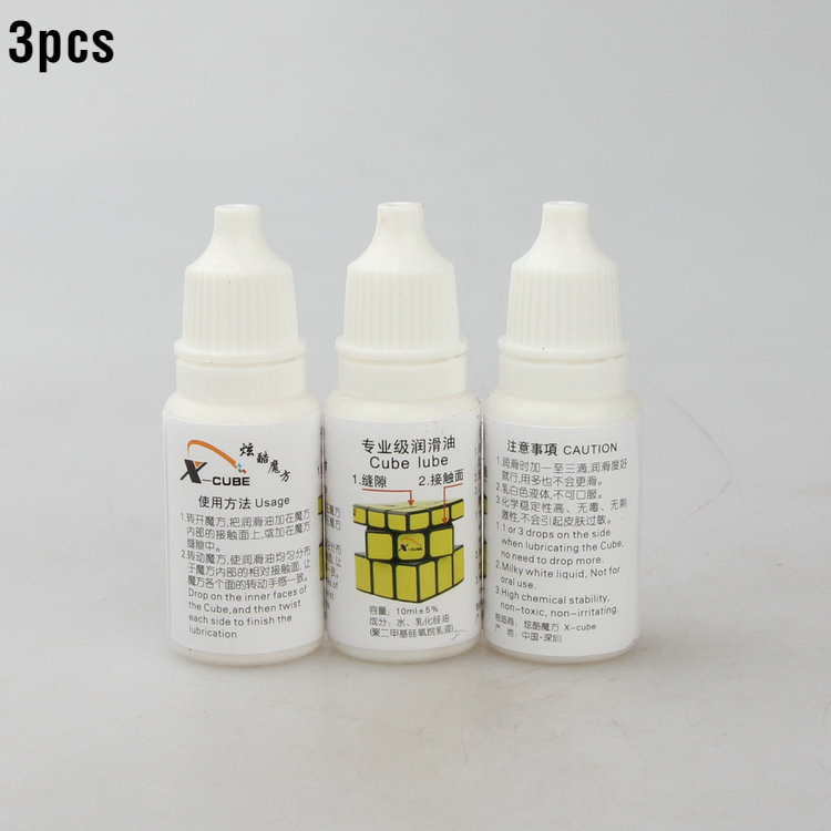 Cube Lubricant, X-lube 10ML Magic Square Cube Smooth Lubricat Silicone ...
