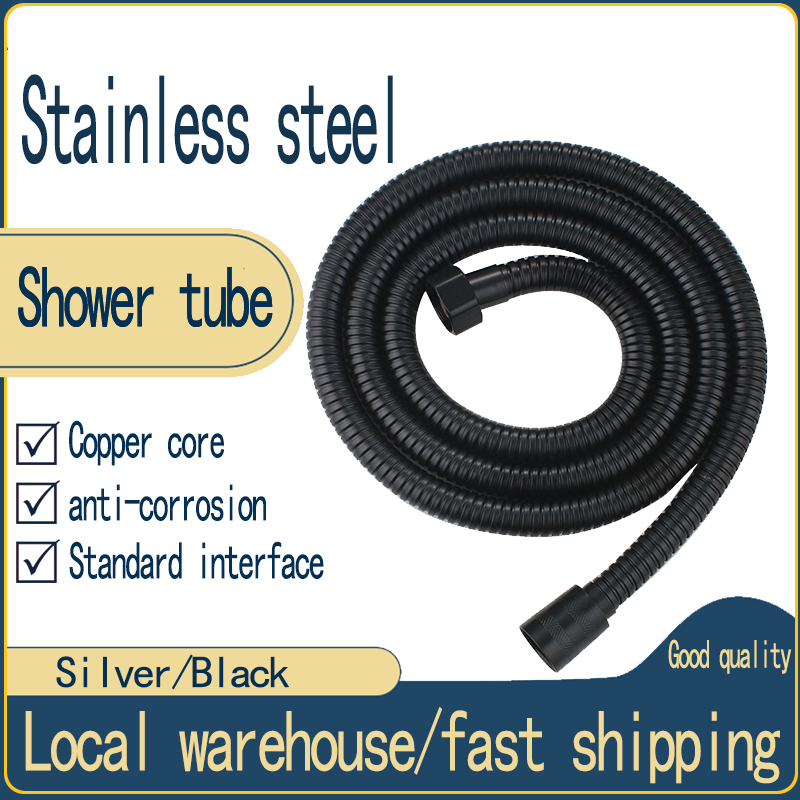 Flexible Shower Hose 1.5M Stainless Steel Water Heater Flexible Hose