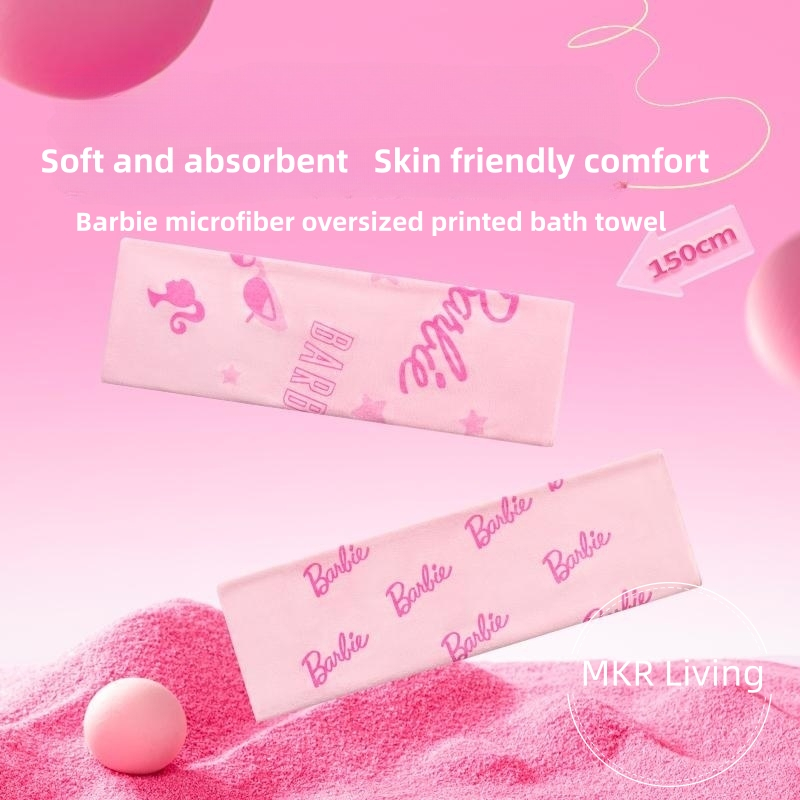 Miniso MINISO Premium Barbie Series Microfiber Plus Size Printed Large