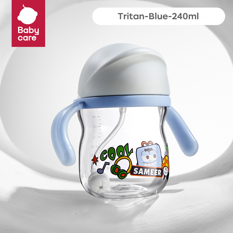 Bc Babycare 80/150/220/300ml Baby Straw Cups Kids Gravity Ball