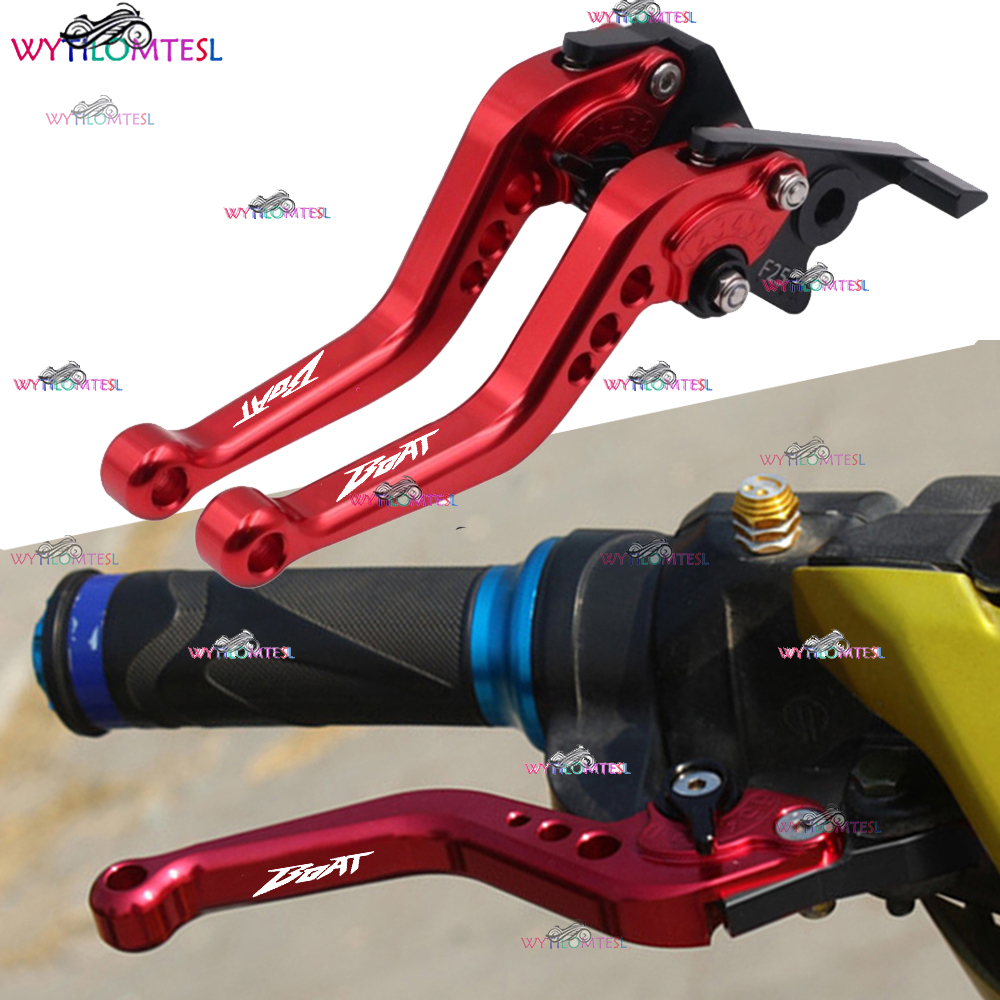 Honda Beat FI and Beat Carb Non Combi CNC Aluminum Short Brake Lever
