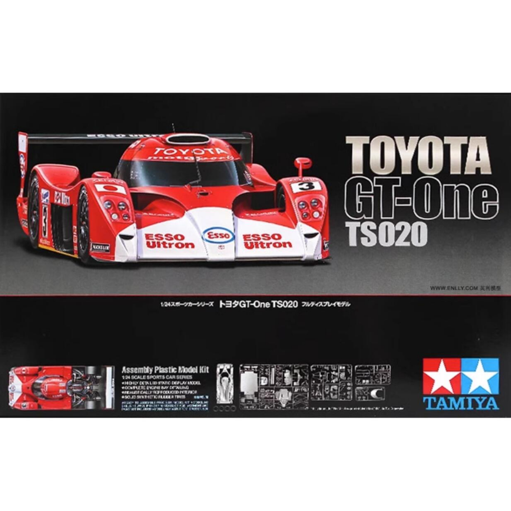 Planche Photodécoupe 1/24 Scale Motorsport 8118 - Toyota GT-One TS020 Le Mans - Détails