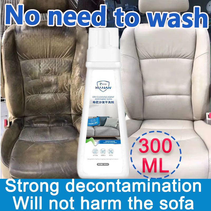 Sofa and fabric cloth dry cleaning agent Sofa cleaning spray multi
