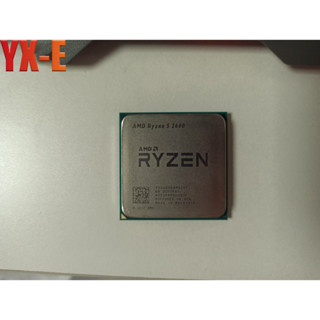 R5 2600 tray hot sale