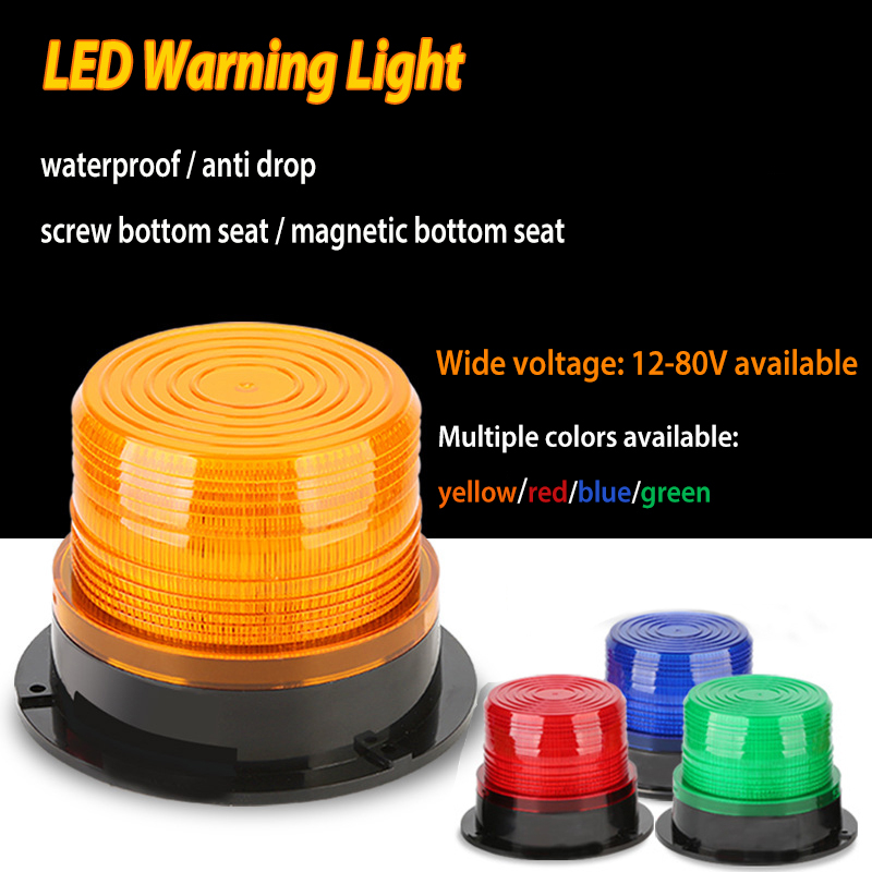 DC12-80V Car Truck Magnetic Warning flash beacon Strobe Emergency light ...