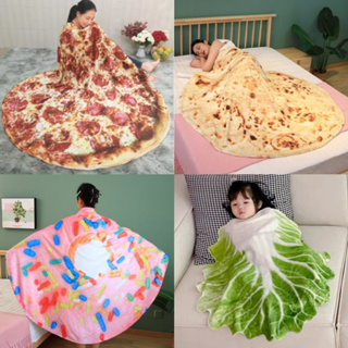 The 3D Pizza Blanket – RadWish
