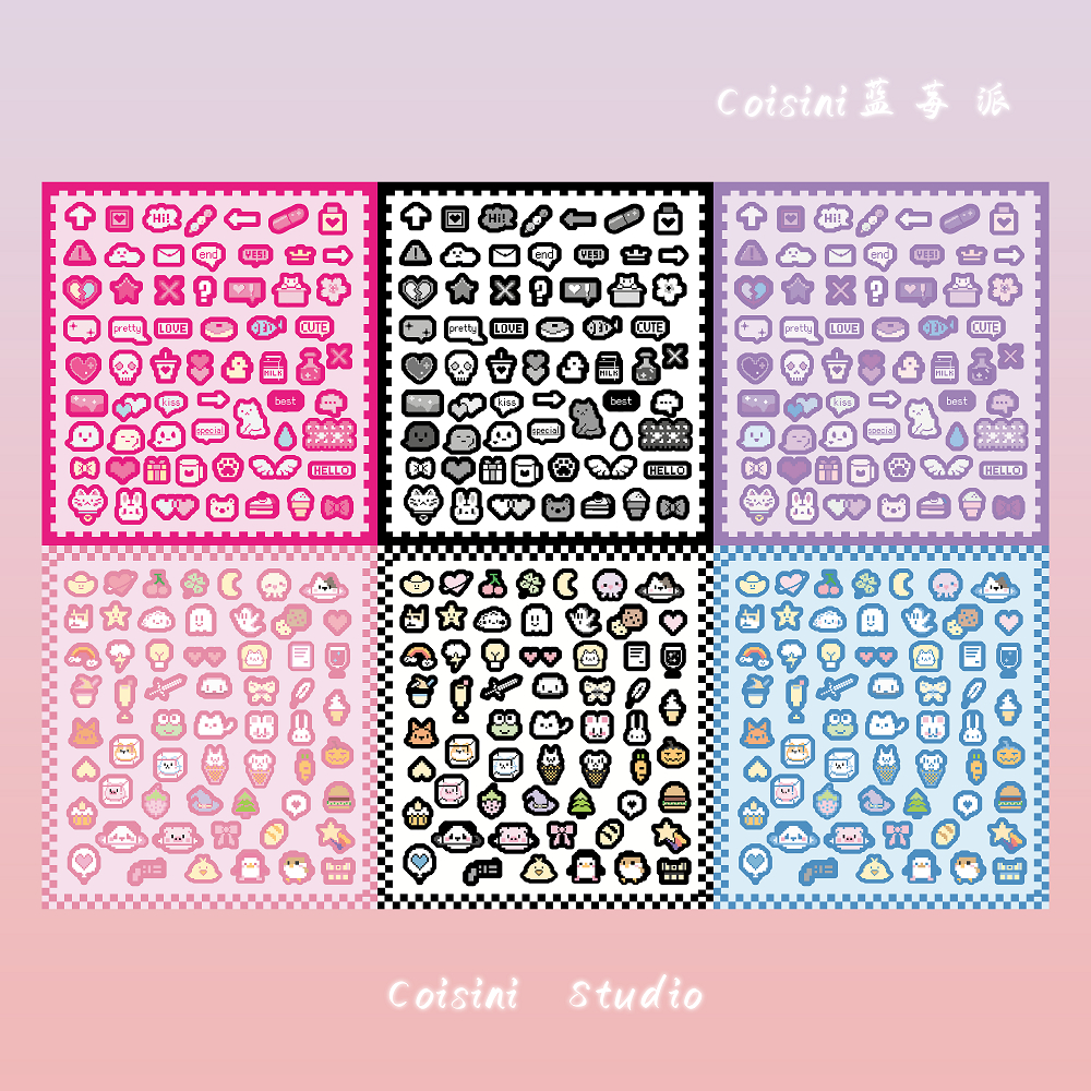 Korean Style Laser Cartoon Cute Pixel Style Pattern Stickers Handbook ...