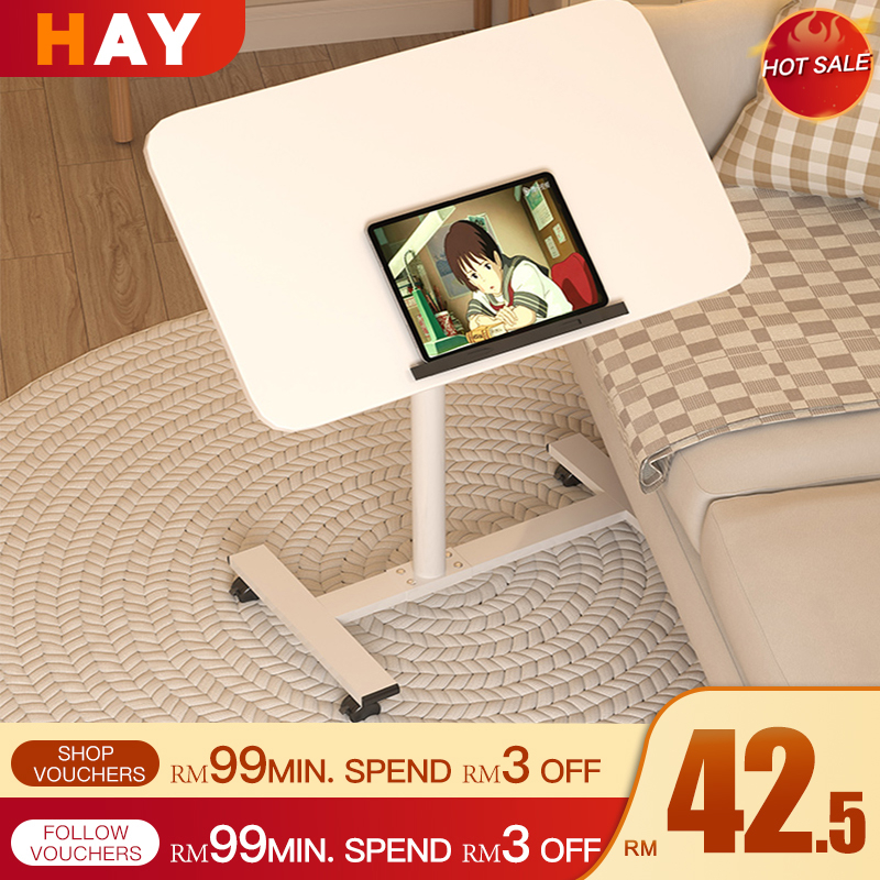 Sofa Side Table With Wheels Adjustable Multifunctional Portable Easy ...