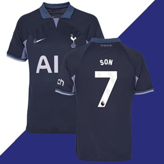 Son Heung-min jersey