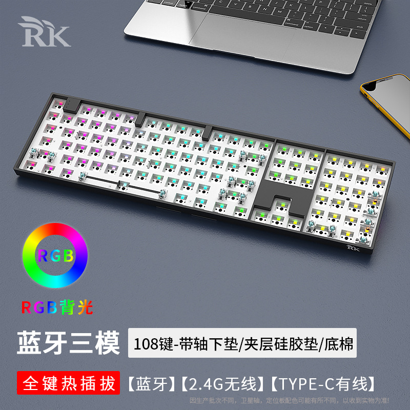 R RK108 DIY Keyboard Mechanical Kit Hot Plug RGB Three-Mode Wired 100 ...