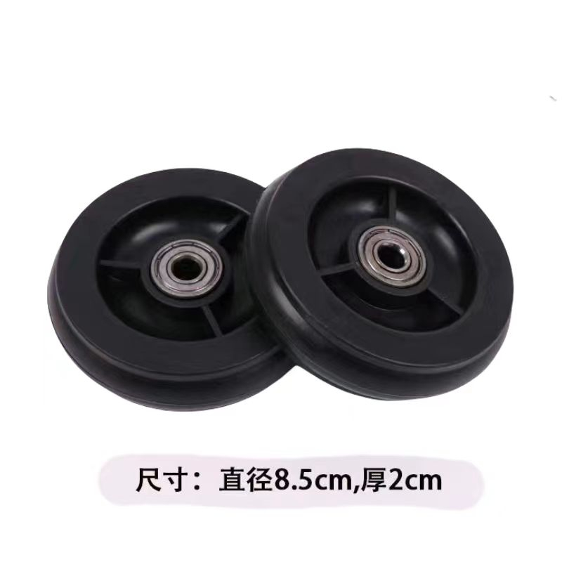 Kids yoyo car spare parts swing car for front steering wheel Shopee