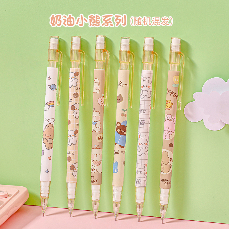 Cute Mechanical Pencil Automatic Pencil 0.5mm Primary School Pencil
