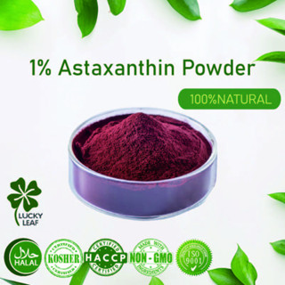 astaxanthin - Prices and Promotions - Jan 2024 | Shopee Malaysia