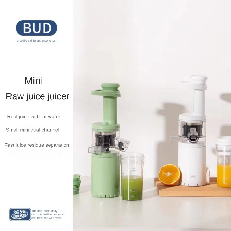 Juicer Xiaomi ecological household original juice electrical power MINI