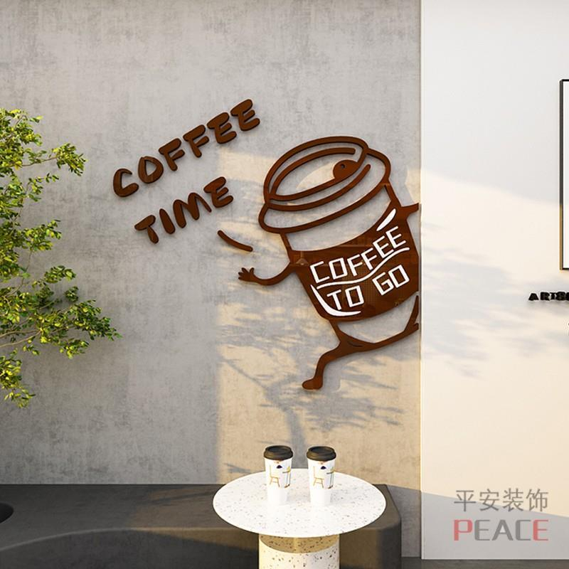 Coffee Shop Creative Wall Decoration Milk Tea Shop Western Restaurant