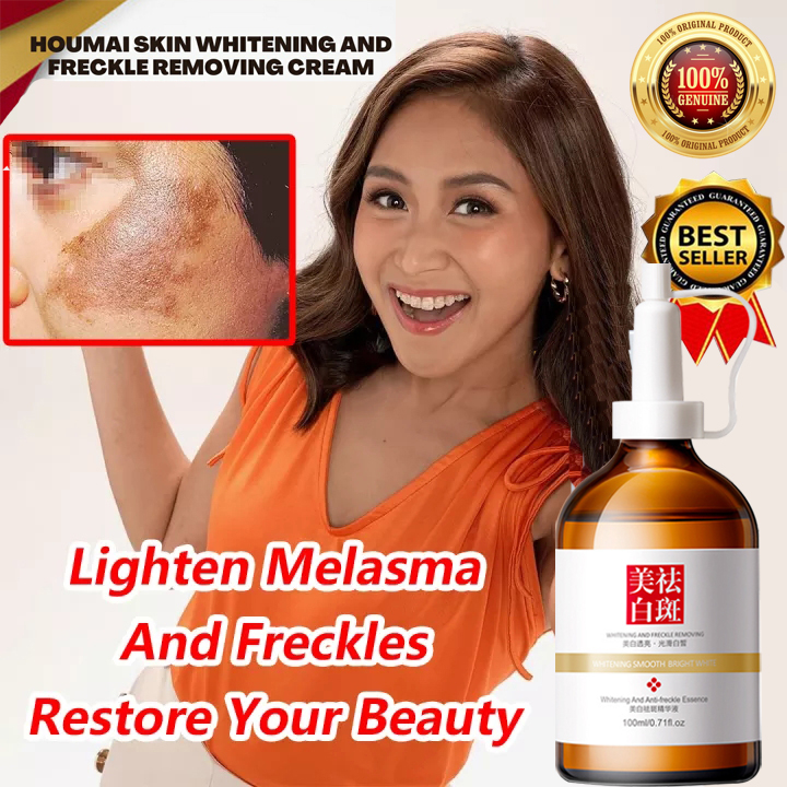 Whitening Face Whitening Serum 100ml whitening cream removal black