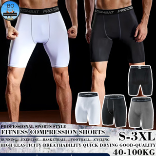 Mens Pro Combat Compression Shorts Quick Dry, Breathable Sports