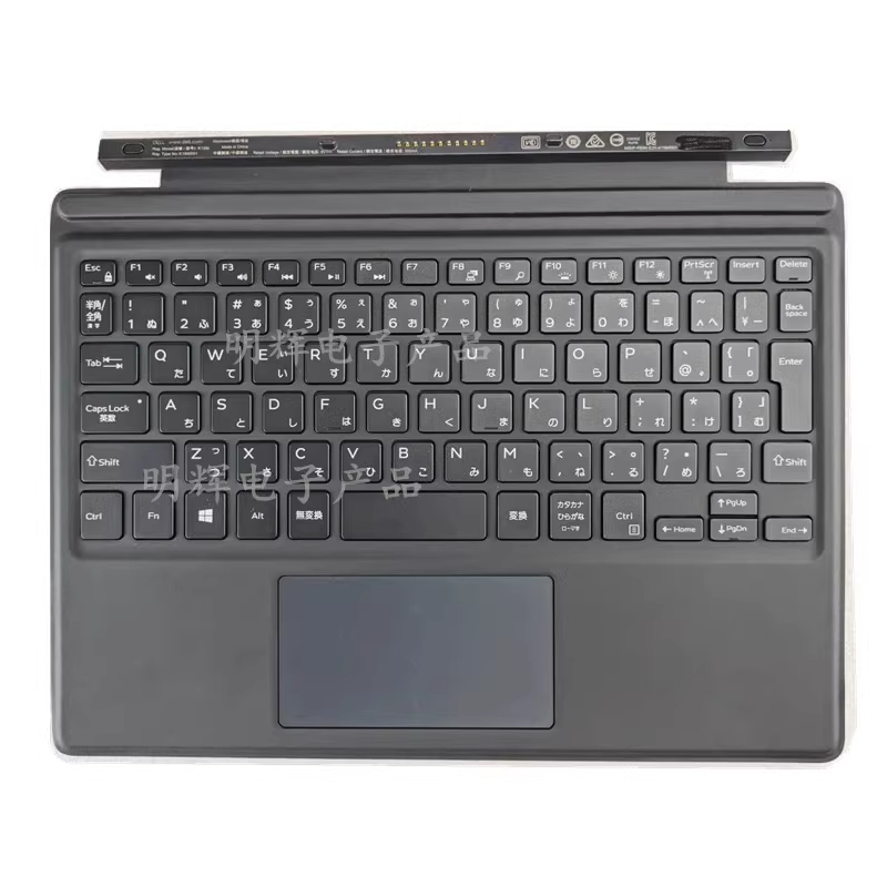 YJX For Dell latitude 12 5285 5290 2 in 1 travel keyboard K16M K16M001 ...