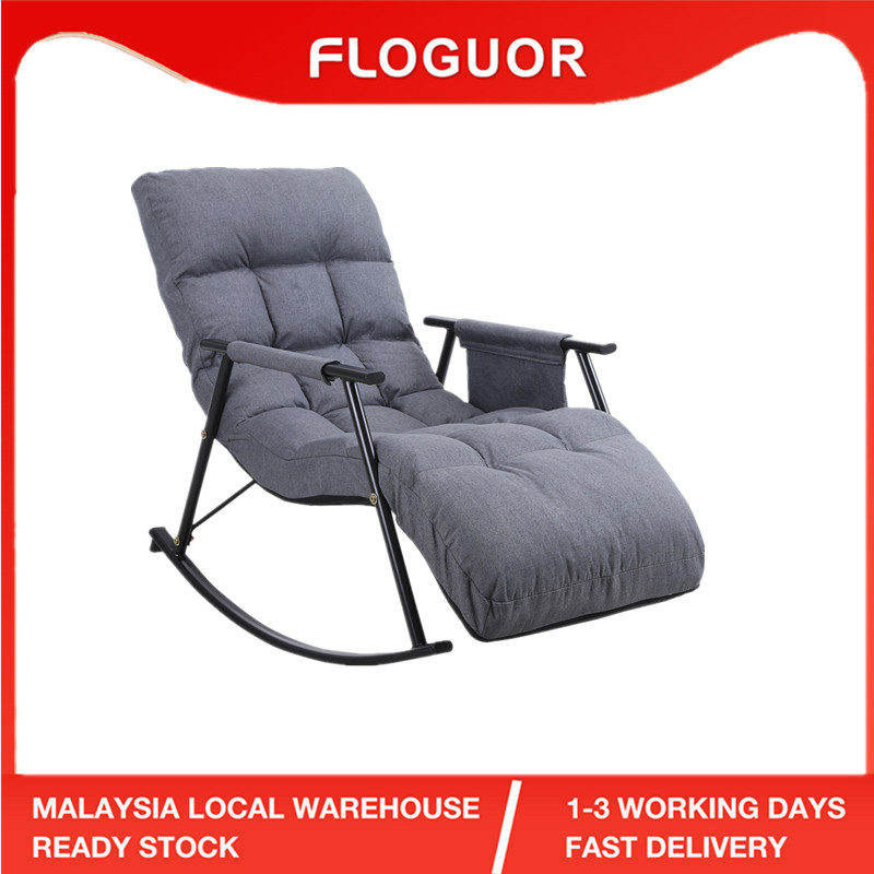 FLOGUOR Highquality Nordic Modern Rocking Chair Home Leisure Recliner