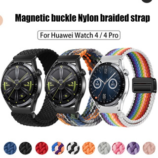Comprar 1Pcs Flexiable Bracelet Band Lightweight Replacement Wristband for Huawei  Watch GT4 41mm / 46mm