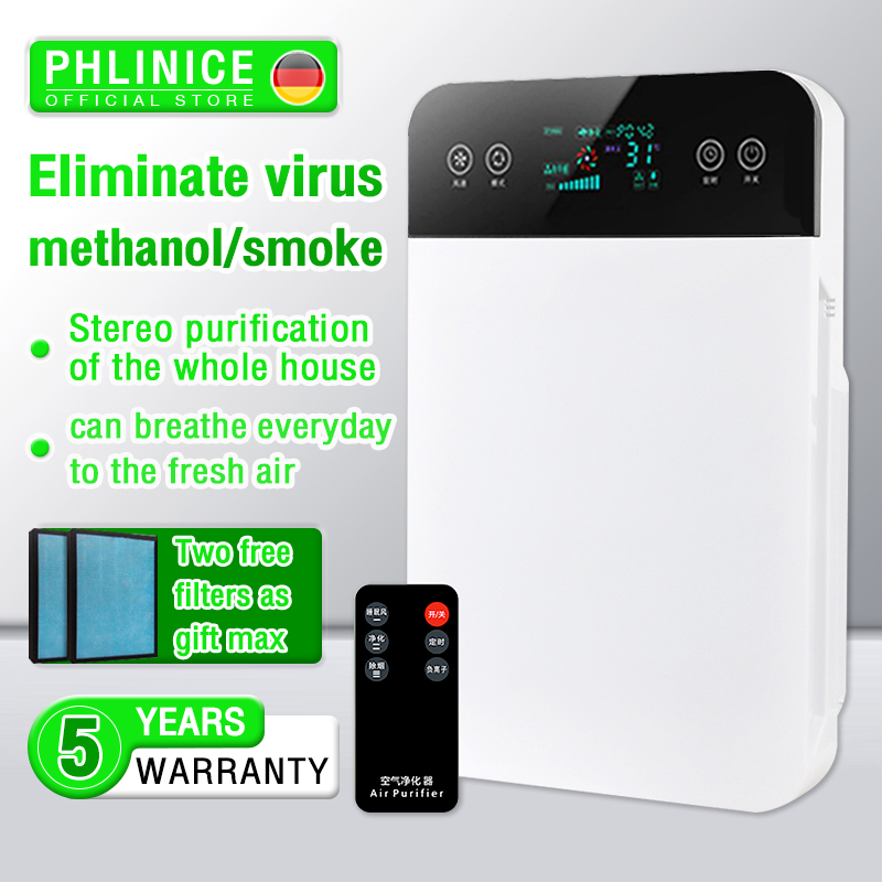 Air Purifier PM2.5 HEPA FilterNegative Ion Remote Control Smart Virus