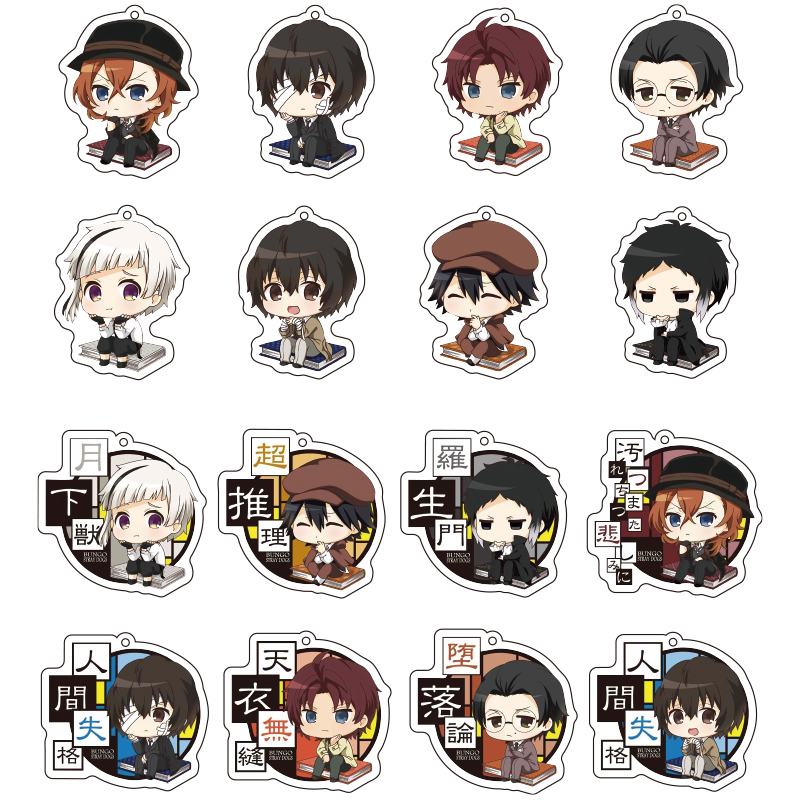 10 CENTIMETRI Anime Bungo Cani Randagi Figura Dazai Osamu Nakajima Atsushi Figure 657 # Action PVC Figure Collezione di Bambole Giocattolo Regalo – acquista a prezzi convenienti sul marketplace