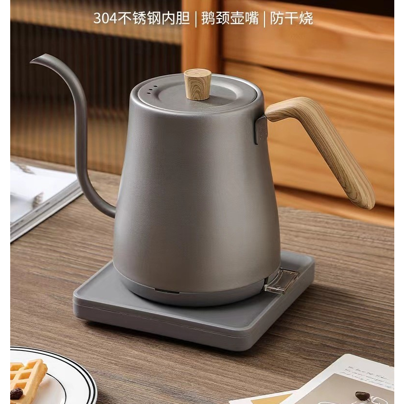 Stainless Steel Electric Kettle Coffee Pot Gooseneck Long Nozzle Teapot ...