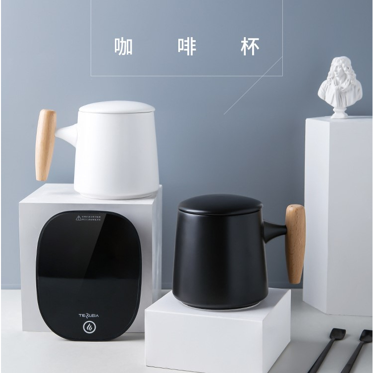 Smart Coffee Cup Coaster Warmer Electric Mug Heater for Milk Tea Food ...