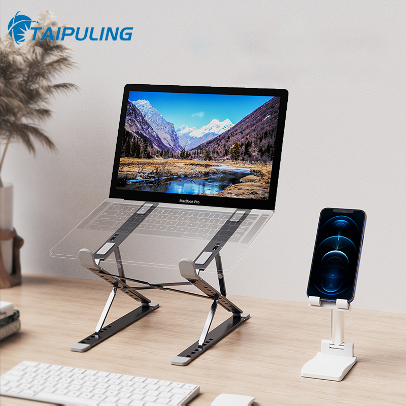 TAIPULING Laptop Holder for Notebook/N8 double layer laptop stand