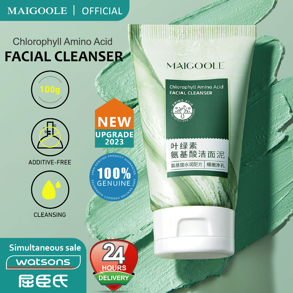 MAIGOOLE Chlorophyll Amino Acid Facial Cleanser Face Cleansing Facial