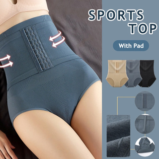Women High Waist Tummy Shaper with Side Zipper Shapewear Butt Lifter Shorts  Underwear - China Shapewear and Waist Trainer price