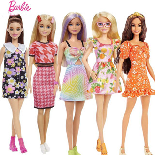 Barbie doll online shopee