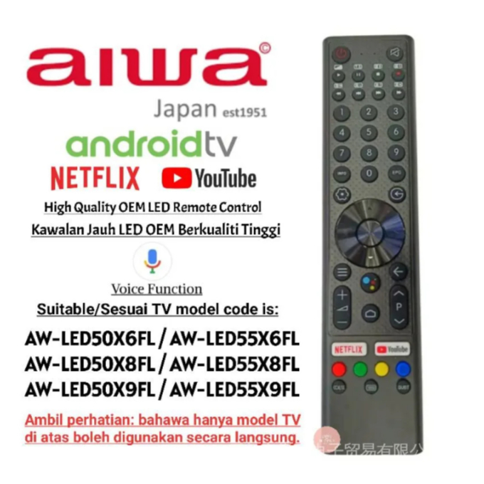 AIWA SMART TV REMOTE CONTROL FOR aiwa android Smart LED TV voice Remote ...