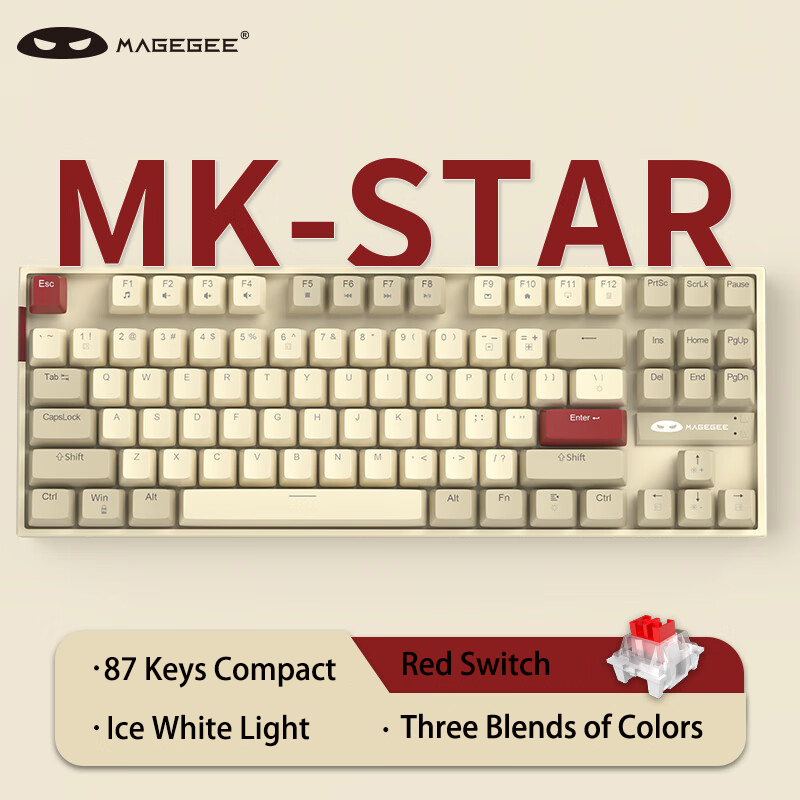 MageGee 75% Mechanical Gaming Keyboard with Red/Brown Switch 87 Keys ...