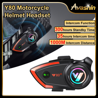  Motorcycle Bluetooth Headset, BT-S2 Bluetooth 5.0