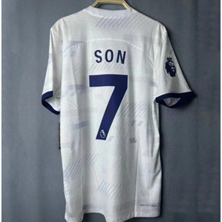 Spurs best sale son jersey