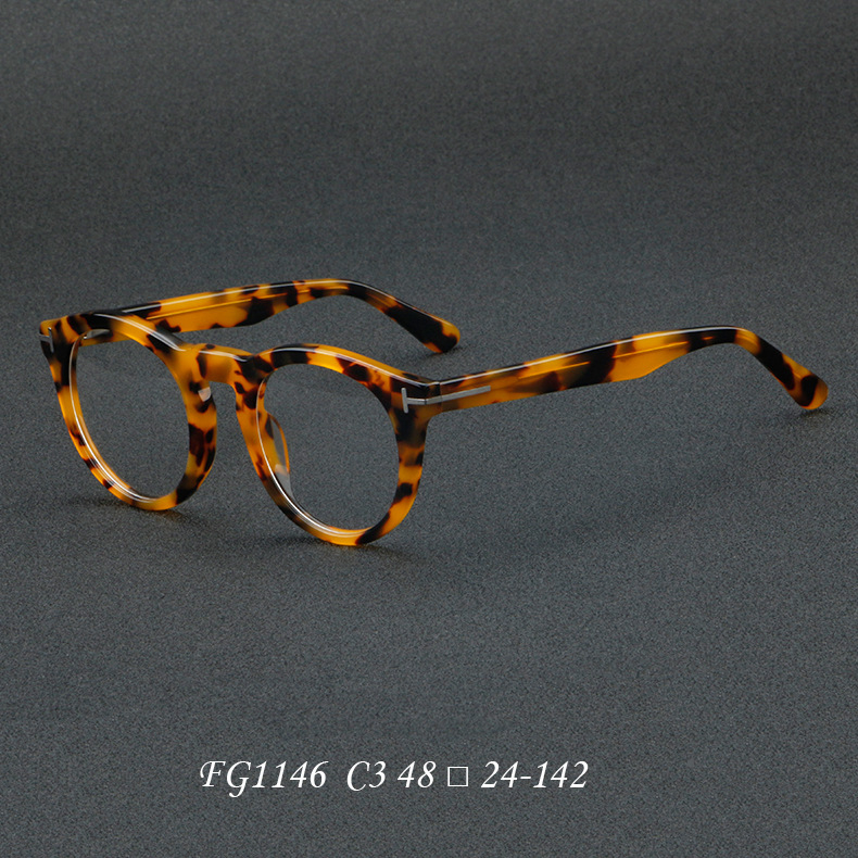 Vintage Glasses Frame Men Women Cat Eye Round Plate Eyeglasses Frame ...