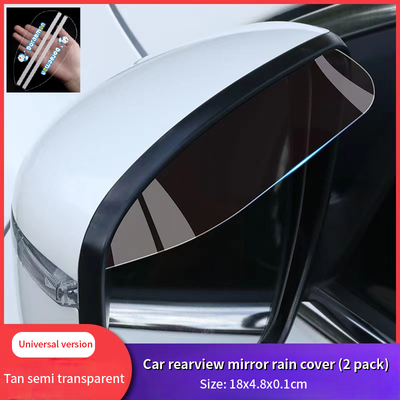Car Rearview Mirror Rain Guard Transparent Rain Eyebrow Rearview Mirror