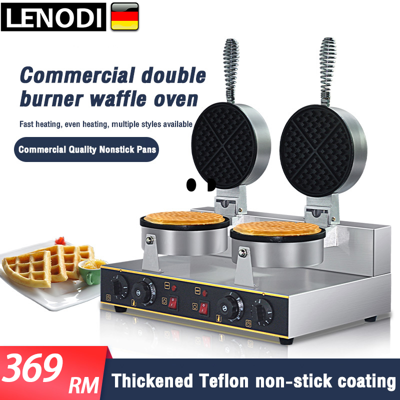 Waffle Maker Commercial Double head electrothermal Waffle Maker Coffee