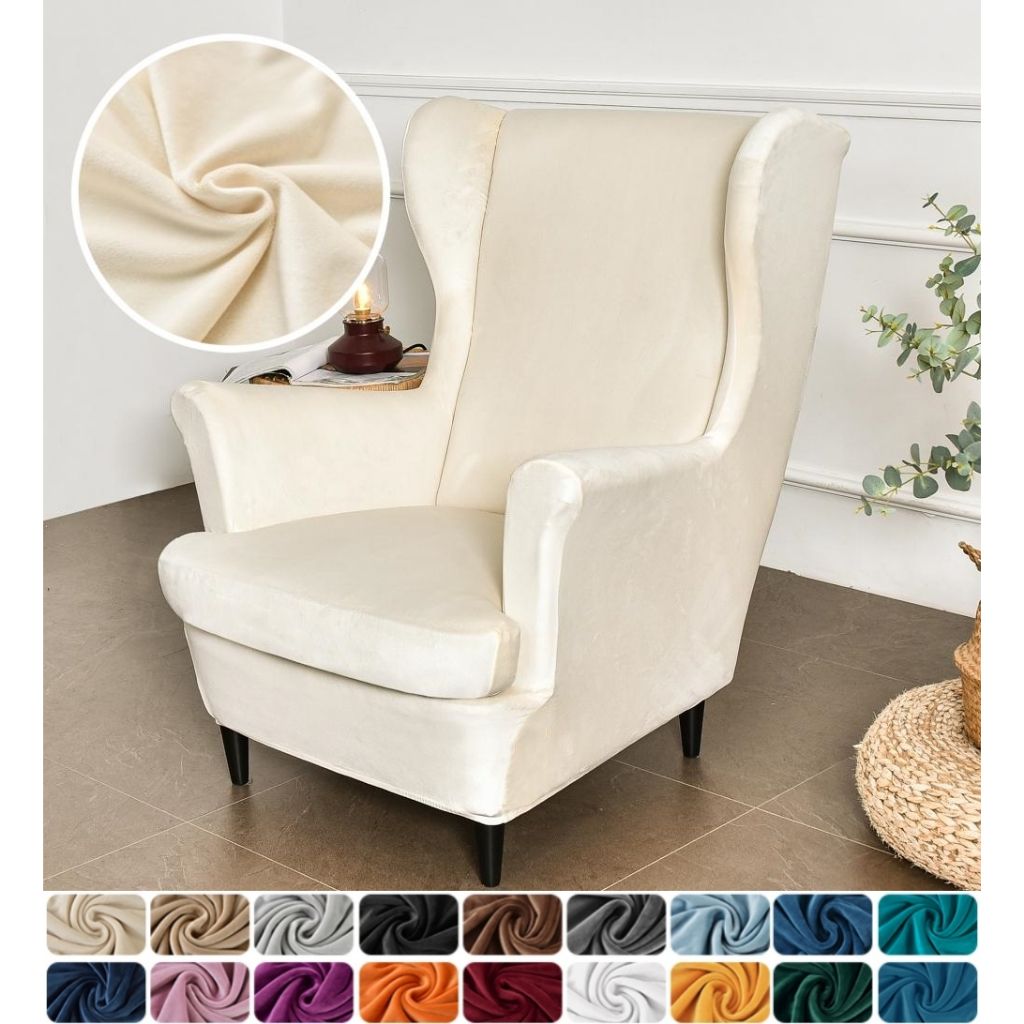 Sarung Sofa Slipcovered Wing Chair Wingback Chair Cover 2-Piece - Main Image