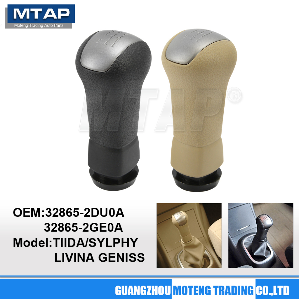 Gear Shift Knob MT Transmission Shift Lever Handle For NISSAN TIIDA