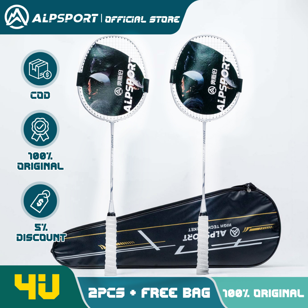 ALP RR 2Pcs 100% Original Design 4U G5 Full Carbon T800 Professional ...