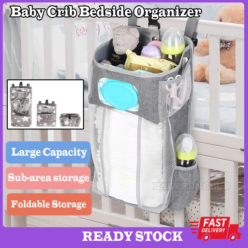【Baby Fun】Baby Cot Hanging Organizer Storage Bag Baby Crib Diaper