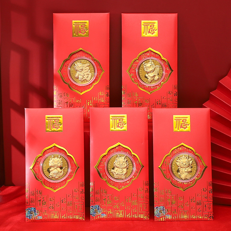 #CNY龙年利是封#2024 Dragon Year Lucky Coin Angbao Lucky Gold Foil Banknotes ...